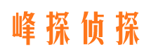 平谷市婚外情调查